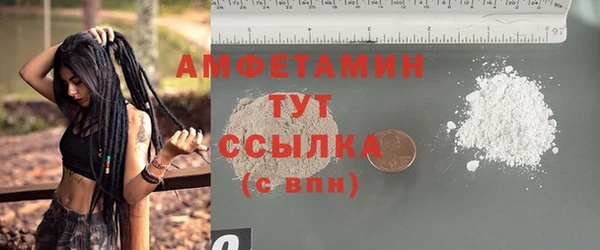 PSILOCYBIN Сосновка