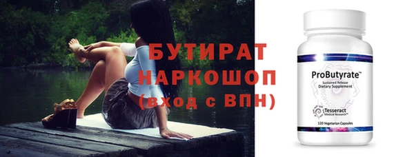 apvp Сосновоборск