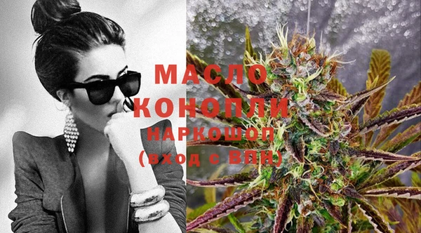 PSILOCYBIN Сосновка