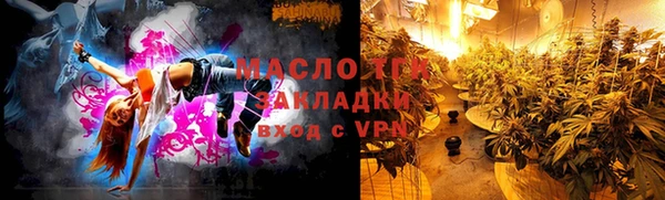 PSILOCYBIN Сосновка